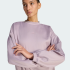 Женский свитшот adidas YOGA ESSENTIALS COVER-UP (АРТИКУЛ:KE9391)