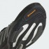 Кроссовки adidas SOLARGLIDE 5  (АРТИКУЛ:GX5494)