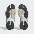 Кросівки adidas adiFOM SLTN (АРТИКУЛ:H06416)