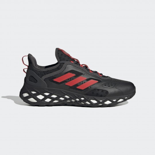 Кросівки adidas WEB BOOST (АРТИКУЛ:HQ4155)