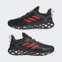 Кросівки adidas WEB BOOST (АРТИКУЛ:HQ4155)