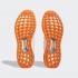 Кросівки adidas ULTRABOOST 1.0  (АРТИКУЛ:HR0080)
