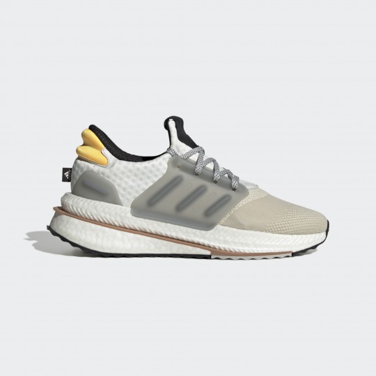 Чоловічі кросівки adidas X_PLRBOOST (АРТИКУЛ:ID9434)