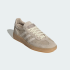 Кроссовки adidas HANDBALL SPEZIAL (АРТИКУЛ: IH1513)