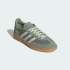 Кроссовки adidas HANDBALL SPEZIAL (АРТИКУЛ: IH1514)