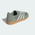 Кроссовки adidas HANDBALL SPEZIAL (АРТИКУЛ: IH1514)