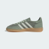 Кроссовки adidas HANDBALL SPEZIAL (АРТИКУЛ: IH1514)