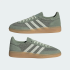 Кроссовки adidas HANDBALL SPEZIAL (АРТИКУЛ: IH1514)