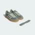 Кроссовки adidas HANDBALL SPEZIAL (АРТИКУЛ: IH1514)