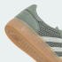 Кроссовки adidas HANDBALL SPEZIAL (АРТИКУЛ: IH1514)