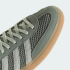 Кроссовки adidas HANDBALL SPEZIAL (АРТИКУЛ: IH1514)