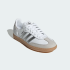 Жіночі кросівки adidas SAMBA OG (АРТИКУЛ:JI2725) Жіночі кросівки adidas SAMBA OG (АРТИКУЛ:JI2725)