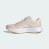 Женские кроссовки adidas DURAMO SL 2 RUNNING (АРТИКУЛ:JI3009)
