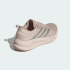 Женские кроссовки adidas SUPERNOVA EASE 2 W (АРТИКУЛ:JQ1827)