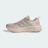Женские кроссовки adidas SUPERNOVA EASE 2 W (АРТИКУЛ:JQ1827)
