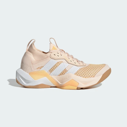 Жіночі кросівки adidas RAPIDMOVE ADV 2 TRAINING (АРТИКУЛ:JQ4122)