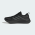 Жіночі кросівки adidas SUPERNOVA EASE 2 W (АРТИКУЛ:JQ4244)