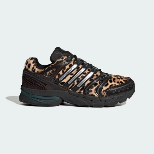 Жіночі кросівки adidas ADISTAR CONTROL 5 (АРТИКУЛ:KI4204)