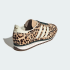 Жіночі кросівки adidas SL 72 OG (АРТИКУЛ:KI4205) Жіночі кросівки adidas SL 72 OG (АРТИКУЛ:KI4205)