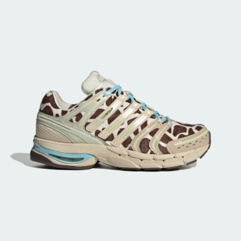 KI4206 adidas ADISTAR CONTROL 5