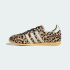 Женские кроссовки adidas JAPAN (АРТИКУЛ:KI6687)