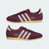 Жіночі кросівки adidas JAPAN (АРТИКУЛ:KJ6153)