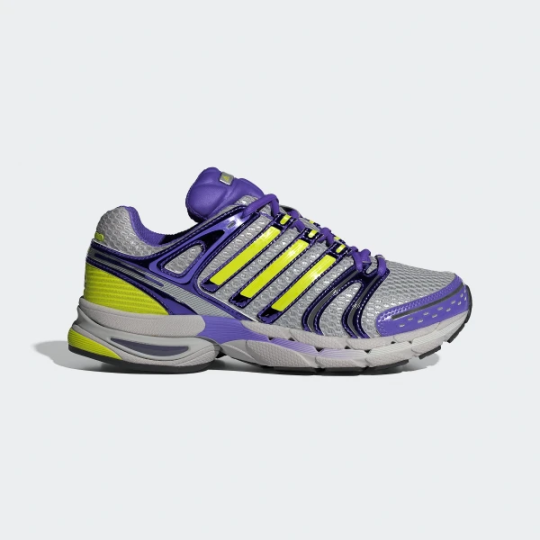 Кроссовки adidas ADISTAR CONTROL 5 (АРТИКУЛ:KJ8805)