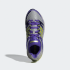 Кроссовки adidas ADISTAR CONTROL 5 (АРТИКУЛ:KJ8805)