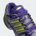Кроссовки adidas ADISTAR CONTROL 5 (АРТИКУЛ:KJ8805)
