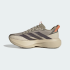 Жіночі кросівки adidas ADIZERO EVO SL ATR (АРТИКУЛ:KK2719)