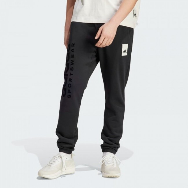 Мужские брюки adidas LOUNGE FLEECE (АРТИКУЛ:IA9367)