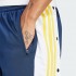 Мужские брюки adidas ADICOLOR CLASSICS ADIBREAK (АРТИКУЛ:IM8223)