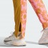 Женские брюки adidas X FARM RIO TIRO  (АРТИКУЛ:IQ4493)