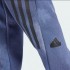 Мужские брюки adidas FUTURE ICONS 3-STRIPES  (АРТИКУЛ:IR9216)