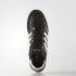 Футбольные бутсы adidas MUNDIAL TEAM (АРТИКУЛ: 019228)
