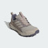 Женские кроссовки adidas TERREX TRACEFINDER 2 CLIMAPROOF TRAIL RUNNING  (АРТИКУЛ:JR7773)
