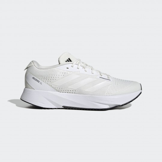 Чоловічі кросівки adidas ADIZERO SL (АРТИКУЛ:GY2589)