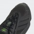 Кроссовки adidas OZTRAL  (АРТИКУЛ:HP6565)