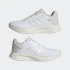 Женские кроссовки adidas DURAMO SL 2.0 (АРТИКУЛ:HP2388)