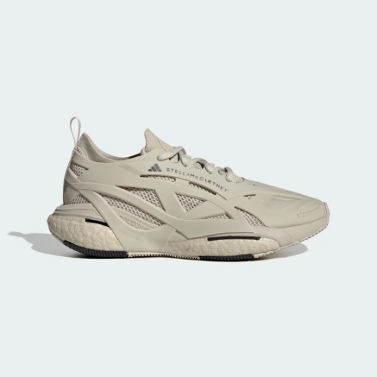 Жіночі кросівки adidas BY STELLA MCCARTNEY SOLARGLIDE (АРТИКУЛ:ID7585)