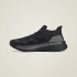 Жіночі кросівки adidas BY STELLA MCCARTNEY ULTRABOOST 5 (АРТИКУЛ:IE8771)