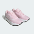 Кроссовки adidas DURAMO SL (АРТИКУЛ:IF7877)