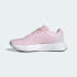 Кроссовки adidas DURAMO SL (АРТИКУЛ:IF7877)
