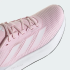 Кроссовки adidas DURAMO SL (АРТИКУЛ:IF7877)