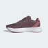 Кроссовки adidas DURAMO SL (АРТИКУЛ:IF9475)