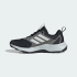 Жіночі кросівки adidas TRACEFINDER TRAIL RUNNING (АРТИКУЛ:IH2937)