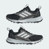 Жіночі кросівки adidas TRACEFINDER TRAIL RUNNING (АРТИКУЛ:IH2937)