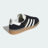 Кроссовки adidas MUENCHEN (АРТИКУЛ:IH4206)