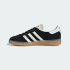 Кроссовки adidas MUENCHEN (АРТИКУЛ:IH4206)