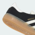 Кроссовки adidas MUENCHEN (АРТИКУЛ:IH4206)